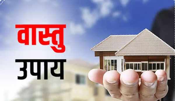 वास्तु दोष कैसे पता करें